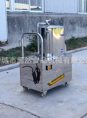 土豆脱皮机厂家内附金刚砂无损伤效率餐厅食堂均可小芋头去皮机