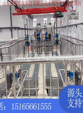 医院养殖屠宰污水处理设备一体化地埋式厂家直供达标排放