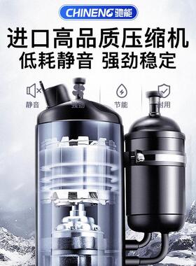 驰能片冰机海鲜火锅店超市商用制冰机超大产量大型鳞片状制冰机