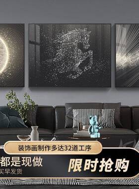 现代轻奢客厅装饰画高级感沙发背景墙挂画马到成功大气三联壁画