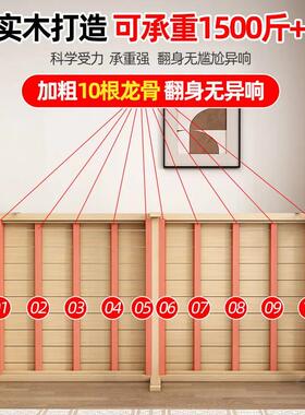 可折叠实木床家用简易双人单人床办公室睡觉床出租房免安装折叠床