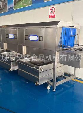 不锈钢肉制品定型盘清洗机连续式塑料周转筐清洗机异型筐清洗机