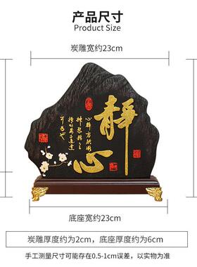 禅意摆件新中式博古架摆设古董架装饰品茶室内茶道书房古风工艺礼