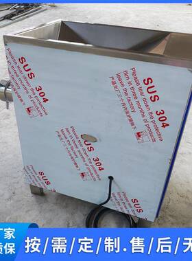 鱼条肉丸加工绞肉馅设备腾硕120型绞肉机厂家现货