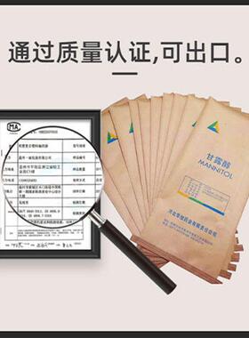 牛皮纸袋子大号现货25kg防水加厚编织袋化工塑料颗粒包装袋粉末