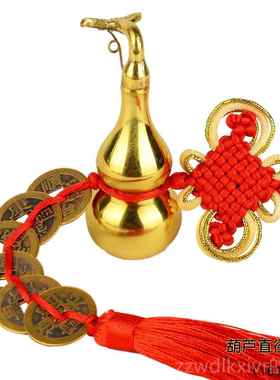 新款开口全黄葫芦挂件纯铜五帝铜钱门艺对门居工品汽车家摆件铜挂