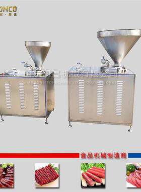 小型家用灌肠机齿轮定量灌肠机香肠加工设备气动定量扭结灌肠机
