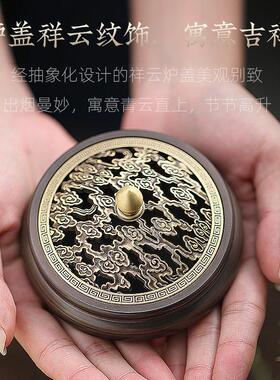 祥云香炉铜炉家用内古小室塔号仿香檀香炉创意茶道居瑞气祥云室沉