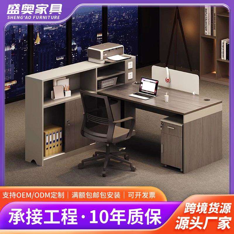 图2