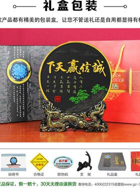 诚书信赢天下公司公室摆件老F9566560办板书房书柜架饰办公桌装品
