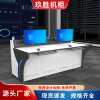 Command center console monitoring table manufacturer operating console security monitoring room computer room workbench durable steel