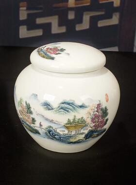 带硅胶可旋盖陶瓷蜂蜜罐膏方罐陶瓷罐带盖储蓄罐青花瓷茶叶罐密封