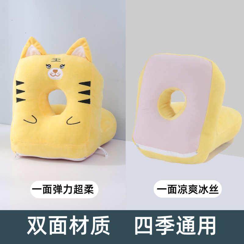 睡枕枕脖子午休头枕趴抱冰丝夏季枕 靠枕学生午睡办公室睡觉,淘宝优惠券,粉丝福利购,淘宝优惠卷