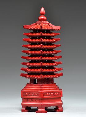 红色桃木雕刻9层文昌塔摆件实木九层文昌塔客厅玄关书桌装饰摆设