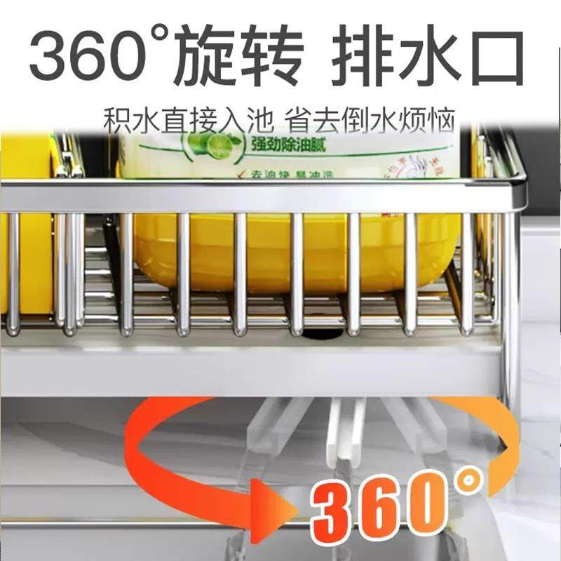 厨房沥水架水槽置物架水龙头水池海绵抹布篮洗洁精洗碗台面收纳架,淘宝优惠券,粉丝福利购,淘宝优惠卷