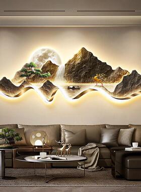 2026年新款流水生财客厅装饰画沙发背景墙挂画轻奢大气山水壁灯画