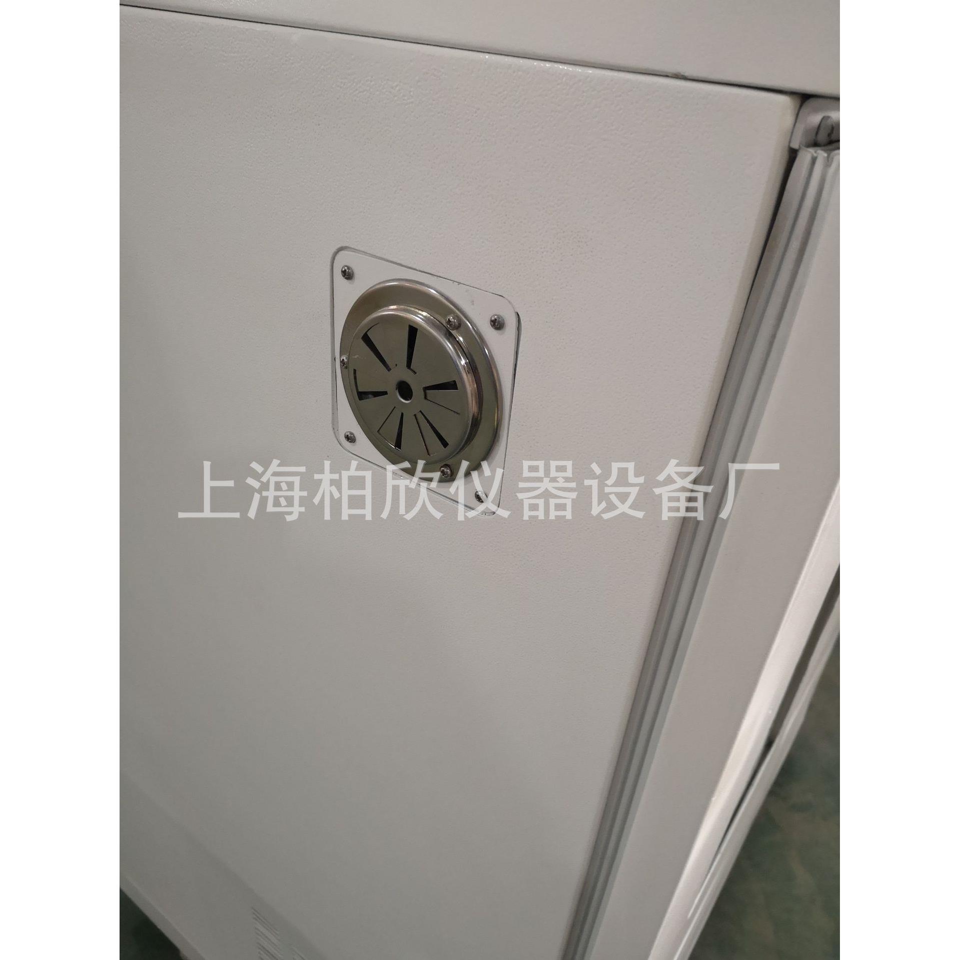 BX-2102双层恒温培养振荡器恒温振荡器上海摇床 - 图0