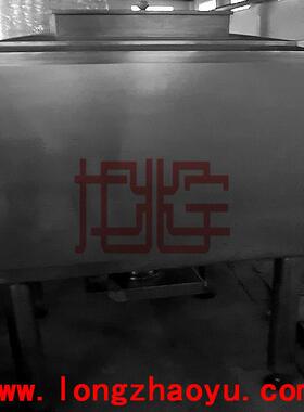 速剪切,,乳化