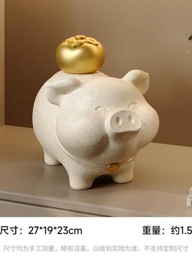 正品马上有钱摆摆件新中式客厅柜博古架酒装业饰品办公室设开乔迁