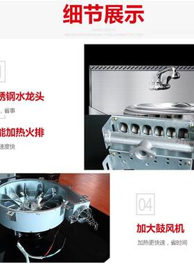 世煮面商55用面炉多功能煮面锅 不锈钢保桶猛温电热煮燃气卤水炉