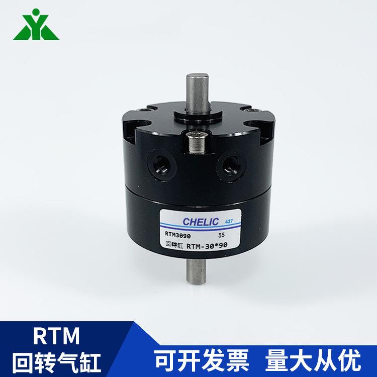 CHELIC气立可RGMXTM10-RM15-RT2M0-RTM3-RTM40T*90*180*270旋0转 - 图2