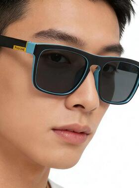 2 Pair Classic Square Sunglasses Set for Men & Women Solid