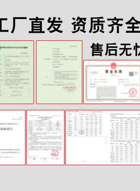 大型0.25吨商用大流量净水设备RO膜反渗透0.5吨工业净水器纯水机