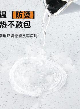 护厨防油贴纸台面保膜贴WH-marbl膜灶专用耐高温遮台丑房改造神器