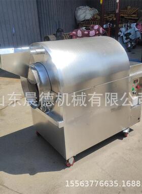 电加热炒货机 小型花生芝麻炒料机烧柴燃煤瓜子炒锅机