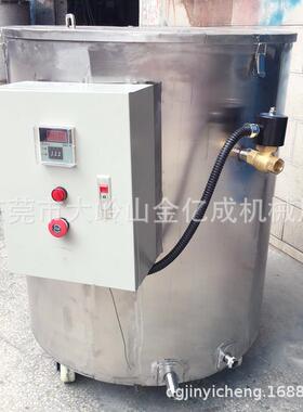 不锈钢304电加热桶 内盘管蒸汽加热桶 化工食品液体加热桶