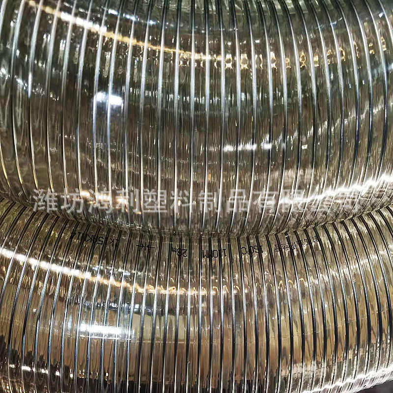 潍坊厂家透明PVC耐高温钢丝增强管钢丝管耐高温160度吸料颗粒加厚,淘宝优惠券,粉丝福利购,淘宝优惠卷