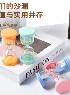 严选马卡龙夜光沙漏计时器儿童高级时间沙漏学生礼物摆件工厂直销