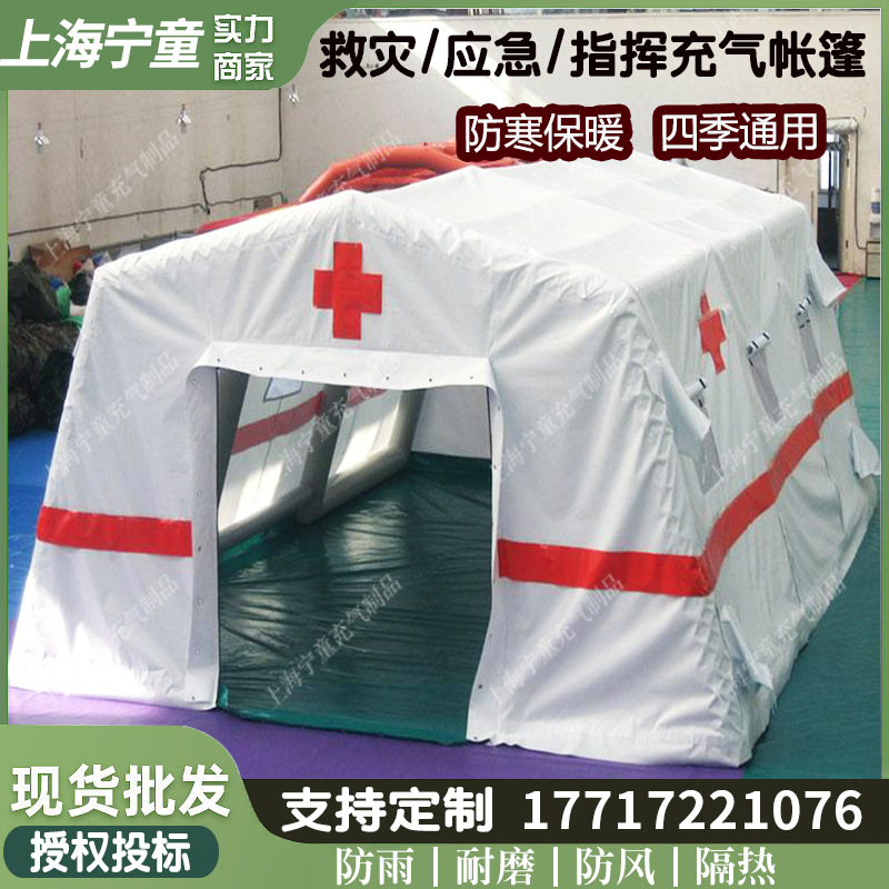 让更多的家庭回归天然—我飞野外携新品露脸CLE杭州野外露营展