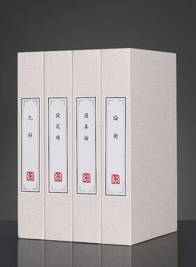 正品麻布假书彷真展书摆新中式书房书柜博古架办公室样品屋示心装