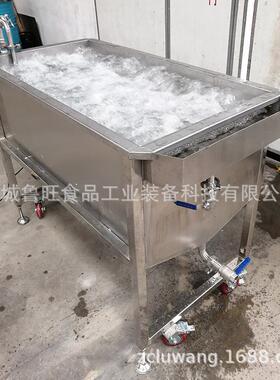全不锈钢压气泡翻浪式果蔬清洗机 气泡式可加热大姜清洗设备