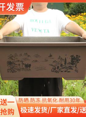 长方形花盆家用树脂塑料种菜专用箱阳台户外仿紫砂花箱长条种植箱