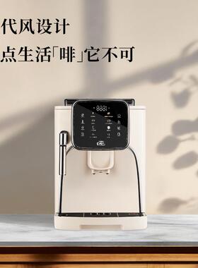 新款直销伦特咖啡豆新全触屏全自动一体家用蒸汽奶泡美式意式咖啡