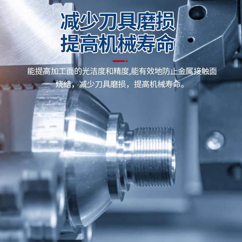 冲压油铝薄翅片模具拉伸成型不锈钢金属免清洗拉打拔剪油延展正品,淘宝优惠券,粉丝福利购,淘宝优惠卷