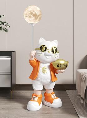 招财猫摆件开业礼物客厅电视柜大型落地装饰品办公室店铺入户乔迁