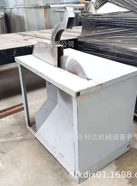 家用电220V仿手工耐煮不断条红薯粉条机魔芋宽粉机芭蕉芋粉条机