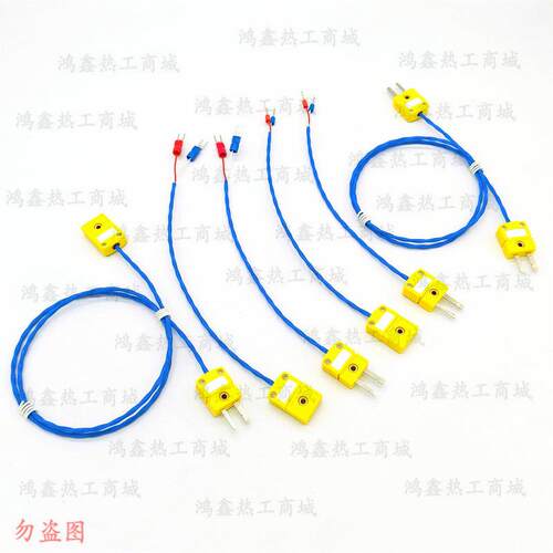 K型温度探头补偿导线 延长线 加长线 温控器快速对接热电偶测温线 - 图0