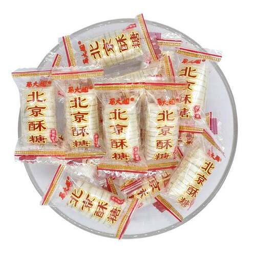 马大姐北京酥糖老北京酥糖喜糖特产传统糖果酥心糖散装500g约54颗 - 图3