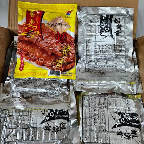 香港口味虾酱骨250g/包酒店食材宴席半成品酱香骨港式猪排酱排骨 - 图0