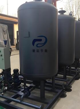 定压补水装置中央空调循环水系统囊式稳压罐全自动真空脱排气机组