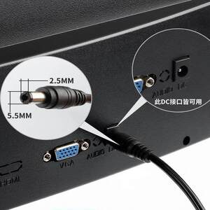 适用华硕19V4.74A液晶显示器屏电源适配器 VG27AQL1A显示器充电器