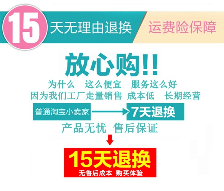 速发现货0FE9清洁刷电动清洁刷地板刷地毯沙发刷保洁刷子厨房卫生 - 图2