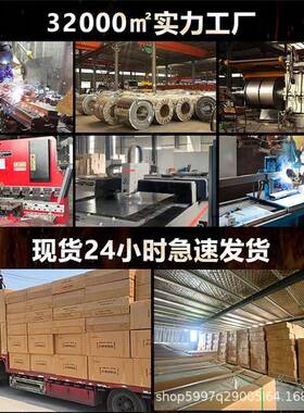燃气烧烤680炉商用金刚煤烤炉蚝气液化气摆摊黑烤生烤面筋烤鱼摆