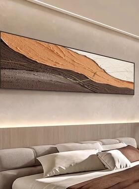 手绘油画 画《流川》床头画 画横幅客厅沙发背景墙装饰画 画抽象