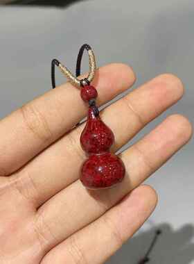 2026朱砂葫芦吊坠中含量晶体砂福禄带绳挂件小众气质中国风项链高