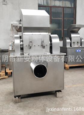 江阴新安供应全不锈钢304粗碎机，破碎机